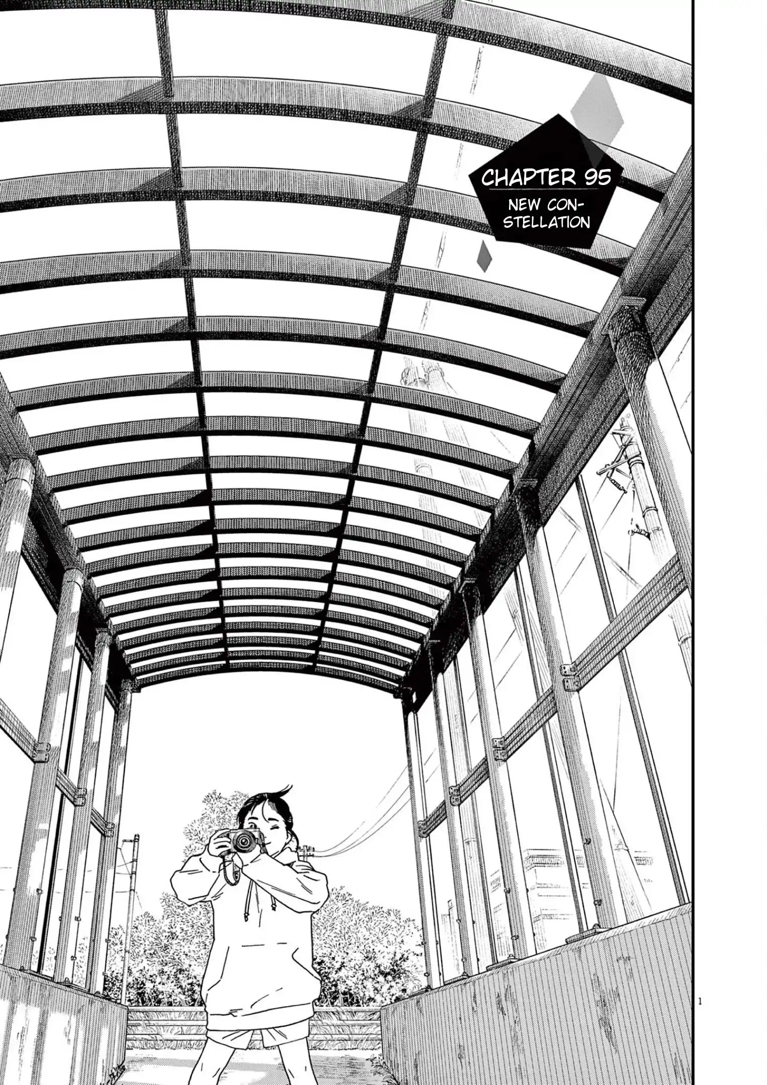 Kimi wa Houkago Insomnia Chapter 95 1